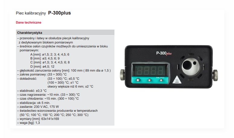 P300 plus