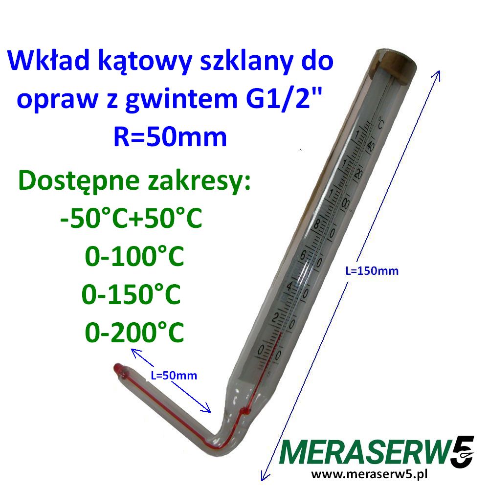 WMK R50mm