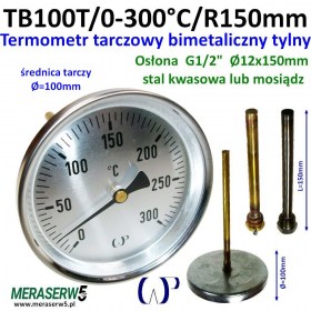 TB100T-0-300-R150